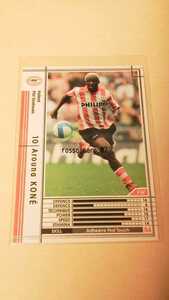 ☆WCCF2006-2007☆06-07☆271☆白☆アルーナ・コネ☆PSVアイントホーフェン☆Arouna Kone☆PSV Eindhoven☆