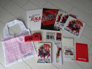 ★A.B.C-Z・HiHi Jets★映画オレたち応援屋!! DVD♪ チラシ/パンフレット/ポストカード/シール/エコバックetc…おまけ多数♪ 超美品!!