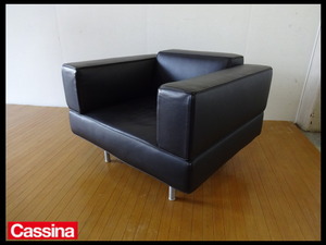 決算セール値引き 美品 カッシーナ/cassina REEF/リーフ シングルソファ ピエロリッソーニ 本革 回転座面