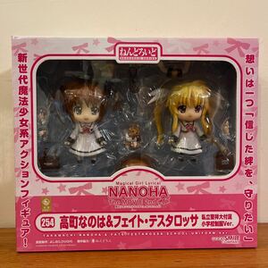 ねんどろいど 254 魔法少女リリカルなのは 高町なのは＆フェイト・テスタロッサ 私立聖祥大付属小学校制服ver. グッドスマイルカンパニー