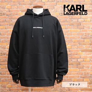 2023AW/KARL LAGERFELD/XLサイズ/パーカー 705269 533910 スウェット快適 バックプリント ストリート モード 新品/黒/ブラック/jc105/