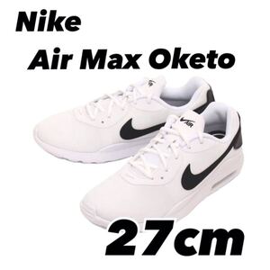 Nike Air Max Oketo ナイキ エアマックス オケト ホワイト AQ2235-100 27cm