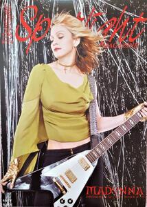 美品　MADONNA　マドンナ　SPOTLIGHT MAGAZINE (No.14)　フランス製 貴重 ポスター　