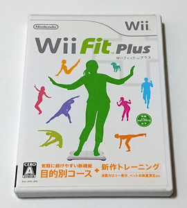 【Wiiソフト】Wii Fit Plus