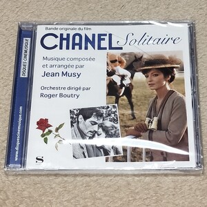 新品廃盤限定500枚　JEAN MUSY ジャン・ムジー　/ CHANEL SOLITAIRE　輸入盤　CD サントラ　サウンドトラック　soundtrack