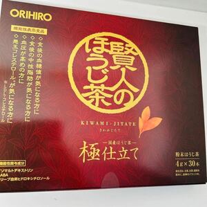 オリヒロ ORIHIRO 賢人のほうじ茶 4g×30本