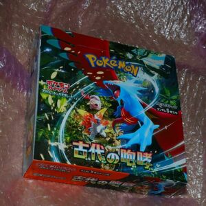 ポケモンカード　古代の咆哮BOX シュリンクなし