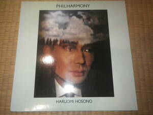 細野晴臣”PHILHARMONY”