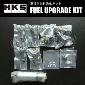 HKS FUEL UPGRADE KIT 車種別燃料強化キット インジェクター650cc(300kPa)＋燃料ポンプ SUBARU WRX STI VAB EJ20 TURBO 14/08- 14007-AF003