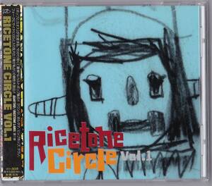 【CD】VA『RICETONE CIRCLE VOL.1』(1996) ゆらゆら帝国