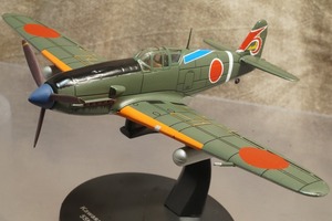 ★日本陸軍　川崎 三式戦闘機 飛燕 Ki-61　第五五戦隊機　1/72　116030　ALTAYA