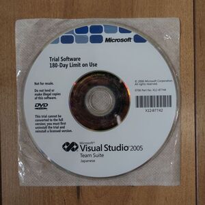 Microsoft Visual Studio 2005 Team Suite Japanese (Trial Software 180-Day Limit on Use) 動作品