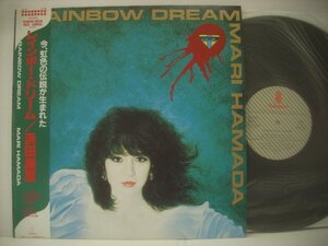 ■ 帯付 LP 　浜田麻里 / レインボー・ドリーム 1985年 MARI HAMADA RAINBOW DREAM 松本孝弘 鳴瀬喜博 ◇r41001