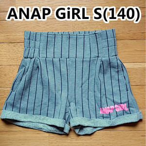 S 140 ショートパンツ キュロット スカパン ANAP GiRL アナップガール ハイウエスト ウエストゴム ストライプ ロールアップ 原宿 古着