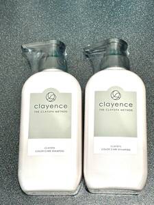 【2個セット】clayence クレイスパ カラーケアシャンプー 300ml