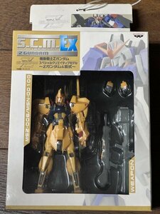 新品 未開封 超希少 MSN-100 百式 機動戦士Zガンダム スペシャルクリエイティブモデル ～Zガンダム＆百式～ S.C.M.EX SCM