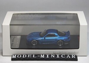 ▲入手困難！Ignition Model 1/64 アテンザ MAZDA RX-7 RX7 FD3S PANDEM パンデム Rocket Bunny 限定品 Blue IG