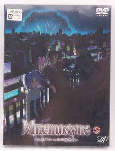 【新品】DVD「Mnemosyne ムネモシュネの娘たち 2」検索:能登麻美子 釘宮理恵 桧山修之 松本保典 石田彰 ハードボイルドSFアクション 未開封