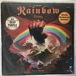 RAINBOW RAINBOW RISING アルゼンチン盤