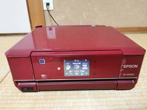 EPSON エプソン EP-805AR インクジェット プリンター