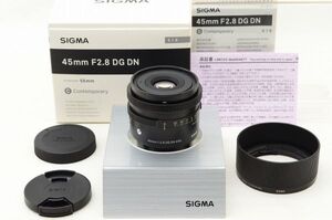 ☆極上美品☆ SiGMA シグマ 45mm F2.8 DG DN Contemporary 元箱 付属品 Sony用 （Eマウント） ♯24102303