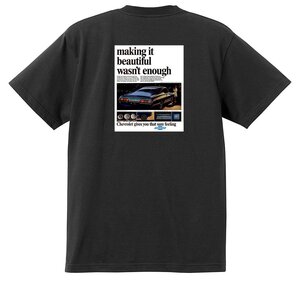 アドバタイジング シボレー インパラ 1967 Ｔシャツ 031 黒 アメ車 ホットロッドローライダー 広告 アドバタイズメント カプリス