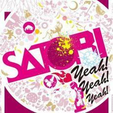 Yeah! Yeah! Yeah! 中古 CD