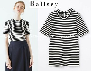 2018 美品トゥモローランド BALLSEY☆バックリボンクルーネック ボーダープルオーバー S ブラック×ホワイト★11000円