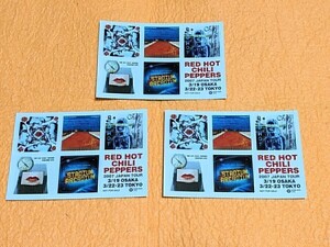  レッド・ホット・チリ・ペッパーズ 「 RED HOT CHILI PEPPERS 2007 JAPAN TOUR ステッカー 」3枚セット　　