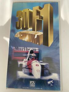 アイルトン　セナ　F1 コレクッション　vhs 3D レア物 SUZUKA