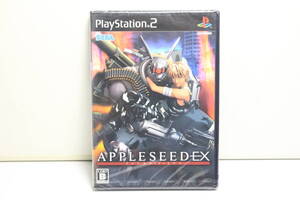 【新品 未開封】PS2 APPLESEED EX アップルシード