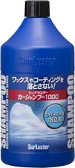 SurLuster(シュアラスター) カーシャンプー1000 洗車 中性 泡立ち 全塗装色対応 コーティング車対応 1L 車 ボディ タイヤ ノーコンパウンド S-30