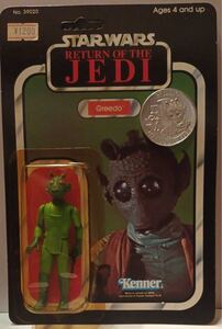 オールドケナー　GREEDO CARDED フィギュア　WITH COIN. 1984年　ROTJ