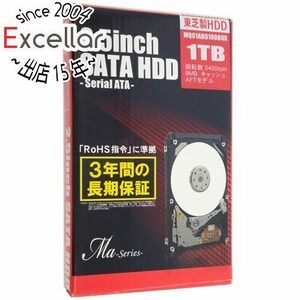 TOSHIBA ノート用HDD 2.5inch MQ01ABD100BOX 1TB 9.5mm [管理:1000028318]