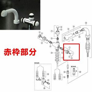 止水ハンドルセット KVK ケーブイケー ZK1W630 水側 一時止水付2ハンドル洗髪シャワー 工具 DIY 【新品】 新着