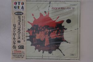 2discs CD Various ロックン・ロール・ジャム