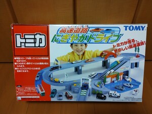 高速道路にぎやかドライブ トミカ TOMY タカラトミー