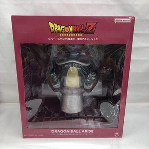 【中古】プレックス ドラゴンボール アライズ フリーザ第一形態 フィギュア 未開封[240022184630]