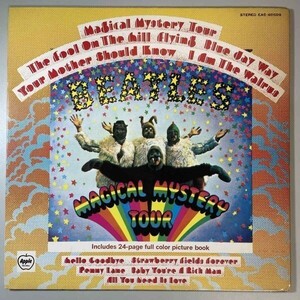 32725【日本盤】 The Beatles / Magical Mystery Tour