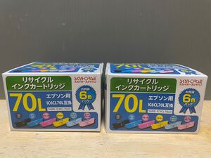 新品未開封！リサイクルインク 6本セットを2箱 IC6CL70L互換インク EP-706 EP-775 EP-776A EP-805 EP-806 EP-905 EP-906 EP-976A3