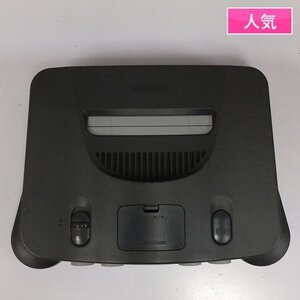 gL651b [動作未確認] N64 ニンテンドウ64 本体 + メモリー拡張パック | ゲーム X