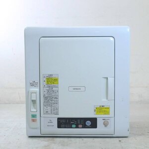 動作品 日立 5.0kg 衣類乾燥機 DE-N50WV 2018年製 訳あり品★977h17