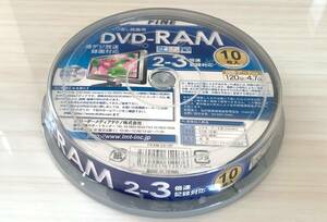 ★未開封品 美品★ DVD-RAM 繰り返し録画用 10枚パック 3倍速 4.7BG/120分 リーダーメディアテクノ社