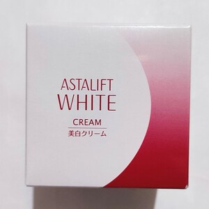 アスタリフト ホワイト クリーム　本体 30g 美白クリーム　FUJIFILM 富士フィルム ASTALIFT