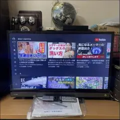 訳あり 液晶テレビ 32インチ 美品 YouTube Netflix vod