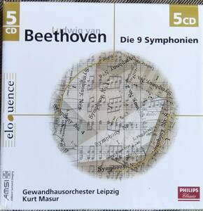 ベートーヴェン　交響曲全集　マズア/ 輸入盤5枚組 未開封品