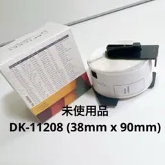 BETCKEY 返品住所ラベル　DK-11208 38mm x 90mm