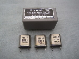 TRIO SSB用 クリスタルフィルター 3.395MHｚ YG-3395S キャリア用 クリスタル 中古品 ⑬