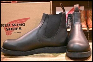 【9D 箱付 未使用 23年】レッドウィング 3194 クラシックチェルシー サイドゴア ブラック ハーネス 黒 ブーツ redwing HOPESMORE