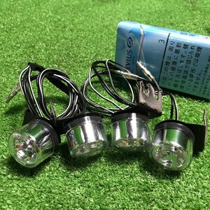 プ飯n508 PIAA ピア ■LEDドレスアップランプ『DR305』IPX6 防水・防塵 防振10G (12V 2W 6000K)★4点セット